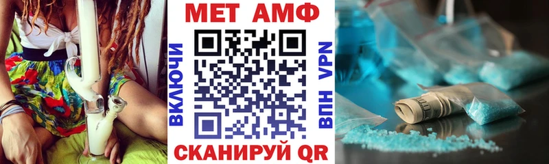 kraken маркетплейс  Киреевск  Amphetamine Розовый  как найти  
