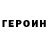 МДМА VHQ Big impulse