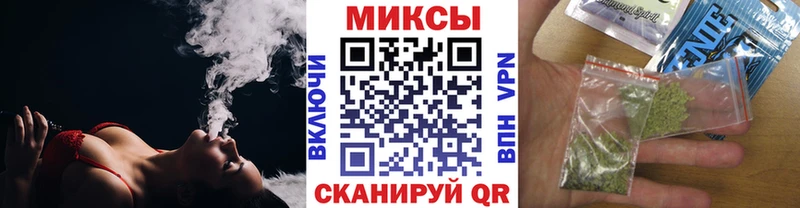 МЕГА зеркало  даркнет сайт  Киреевск  Бутират жидкий экстази 