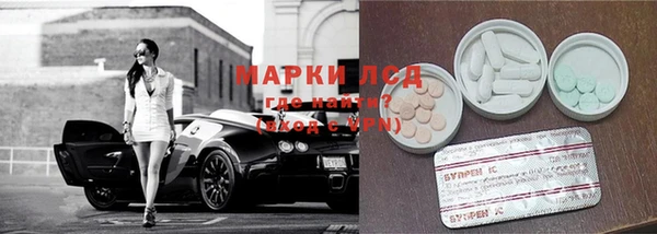 apvp Наволоки