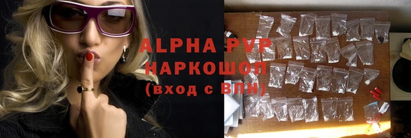 MDMA Надым