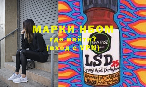 винт Михайлов