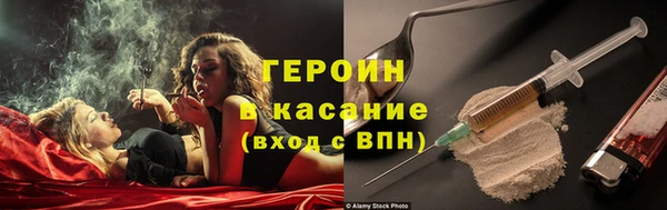 MDMA Надым