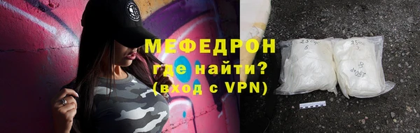 винт Михайлов