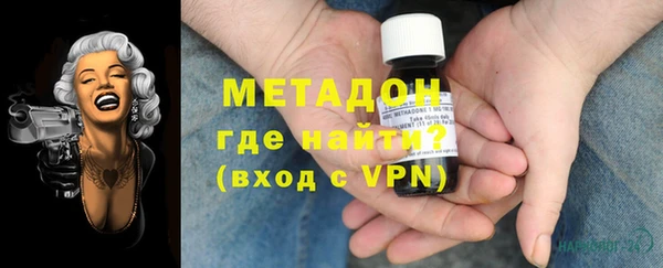 MDMA Надым
