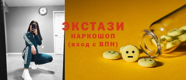 винт Михайлов