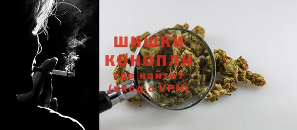 apvp Наволоки