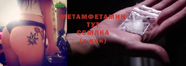 MDMA Надым