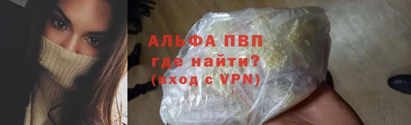 MDMA Надым