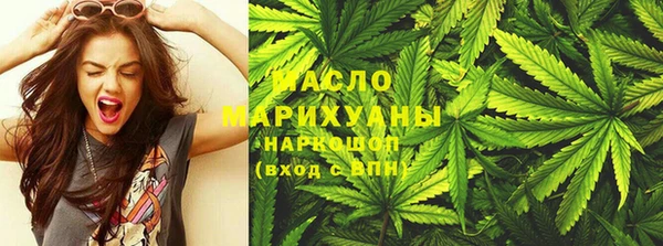 MDMA Надым