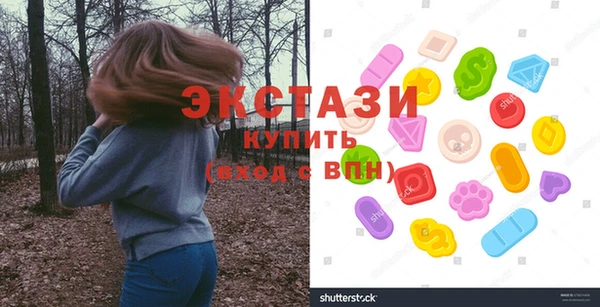 дистиллят марихуана Навашино