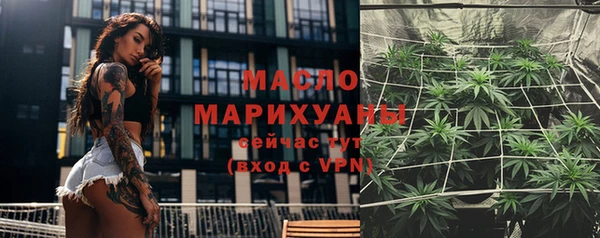 apvp Наволоки