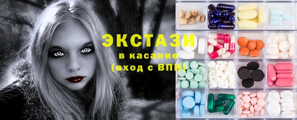 винт Михайлов