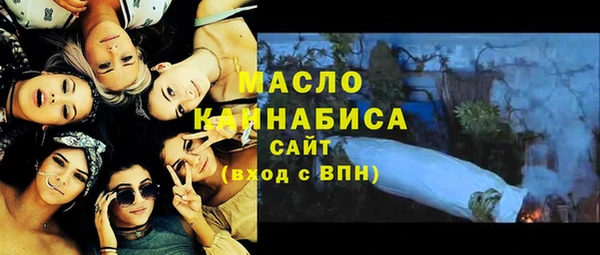 COCAINE Медвежьегорск