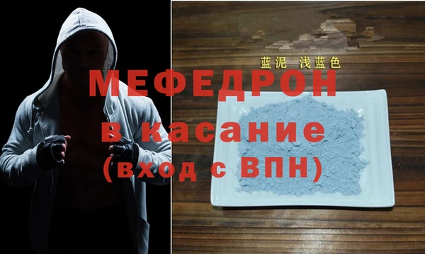 дистиллят марихуана Навашино