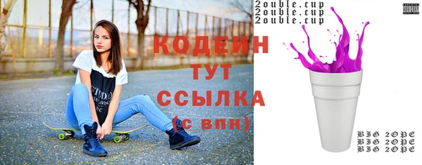 MDMA Надым