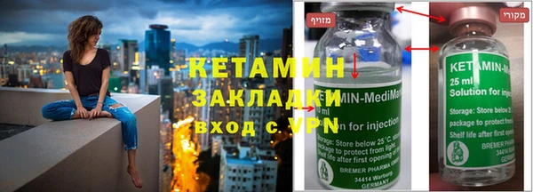 винт Михайлов