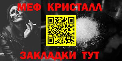 мдма Кандалакша