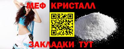 метадон Канаш