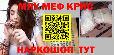 экстази Камышлов