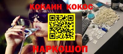 крисы Азнакаево