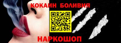 экстази Камышлов