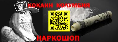 метадон Канаш
