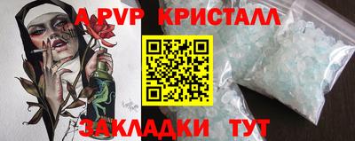 мдма Кандалакша