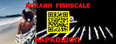 мдма Кандалакша