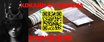 экстази Камышлов