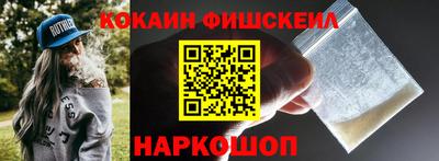 ешки Волжск