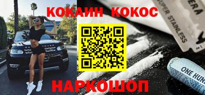экстази Камышлов