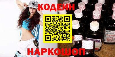 экстази Камышлов