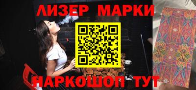 экстази Камышлов