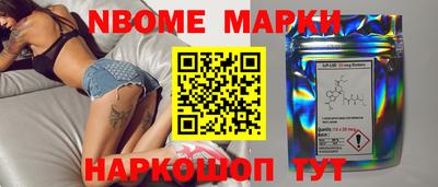 экстази Камышлов