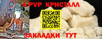 метадон Канаш