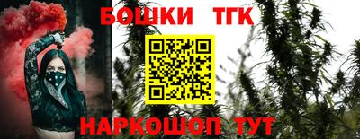 ешки Волжск