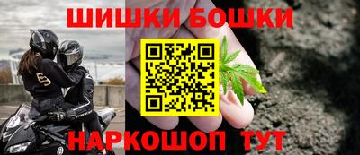 экстази Камышлов