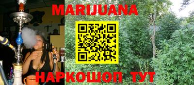 метадон Канаш