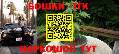 мдма Кандалакша