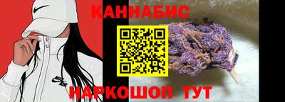 метадон Канаш