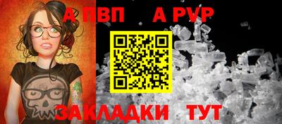 мдма Кандалакша