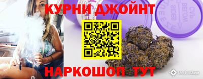 метадон Канаш