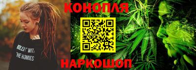 метадон Канаш
