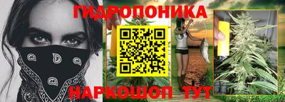 метадон Канаш