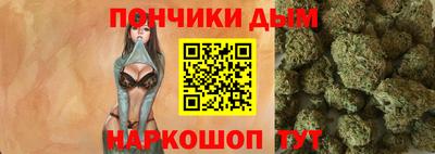 экстази Камышлов