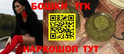 соль курить ск Волгодонск