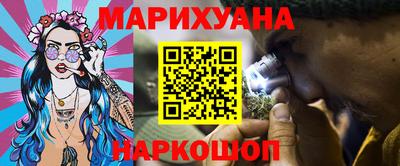 метадон Канаш