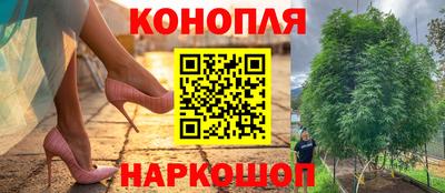 метадон Канаш