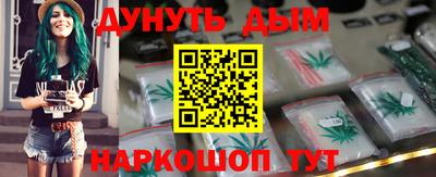экстази Камышлов